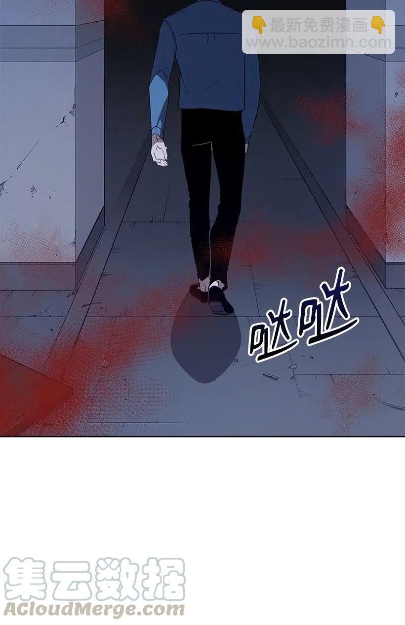59 第五十九话5