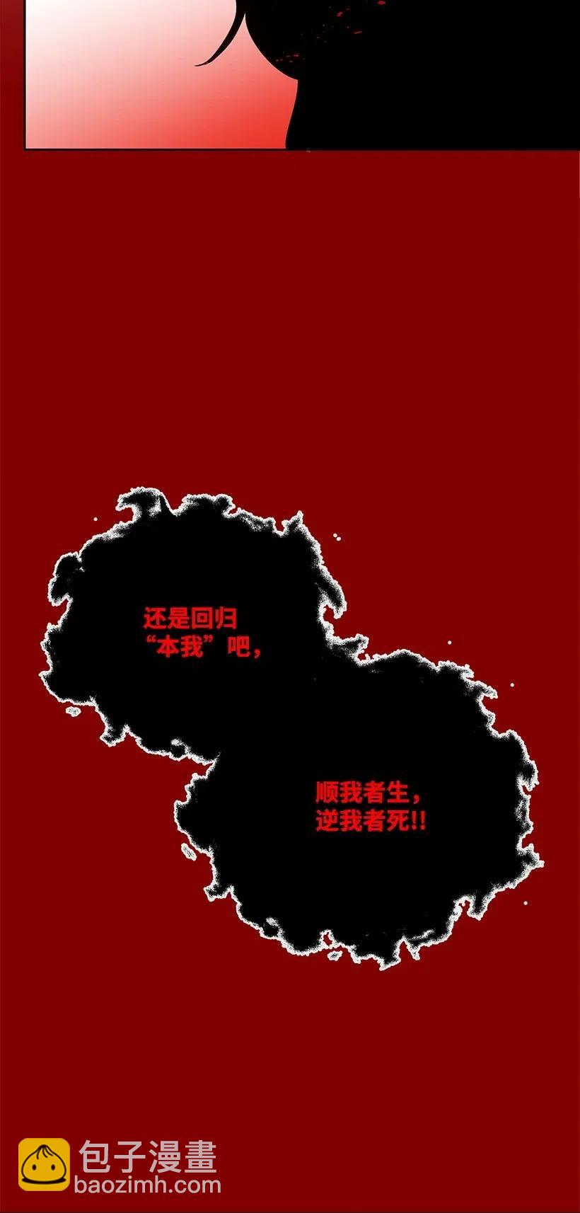 59 第五十九话52