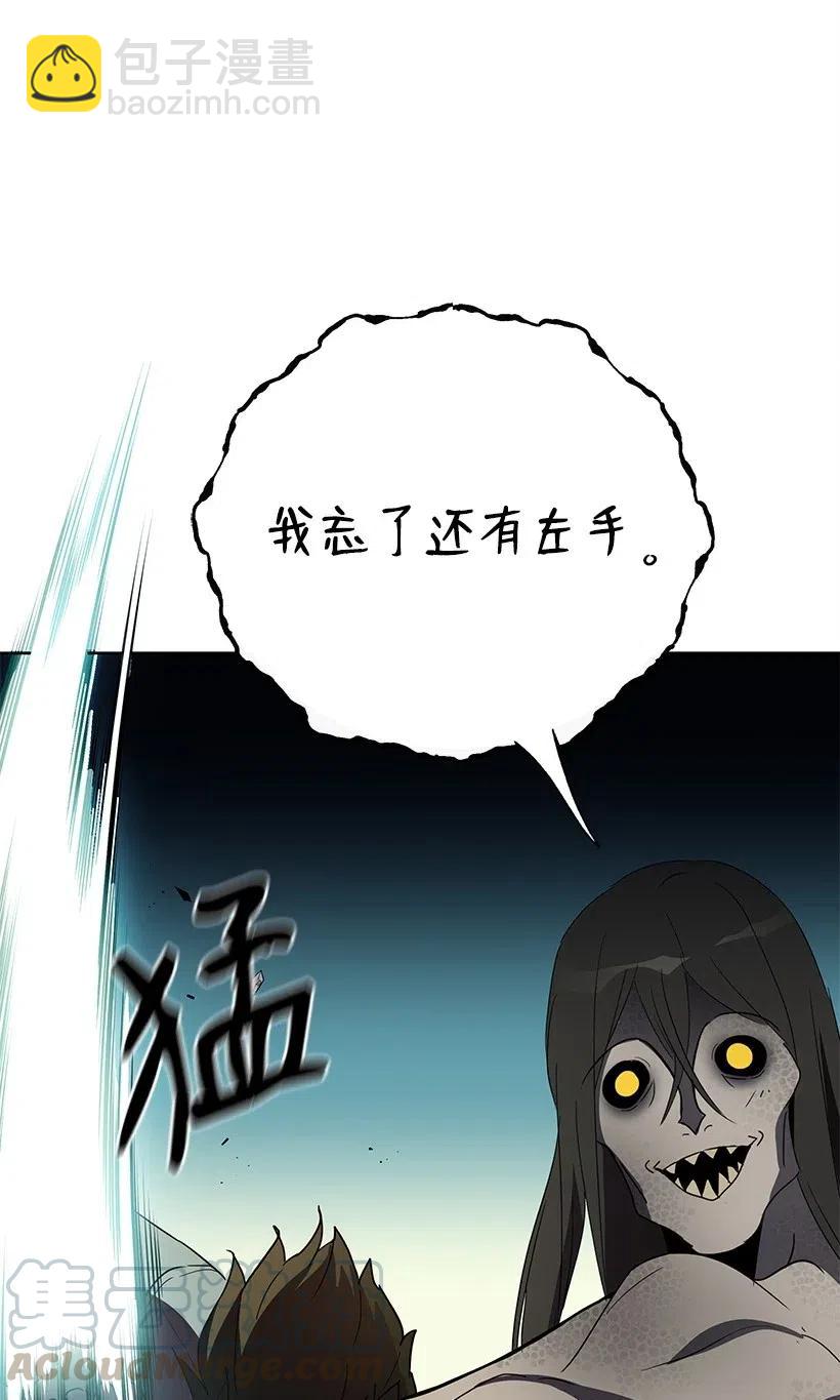 59 第五十九话59