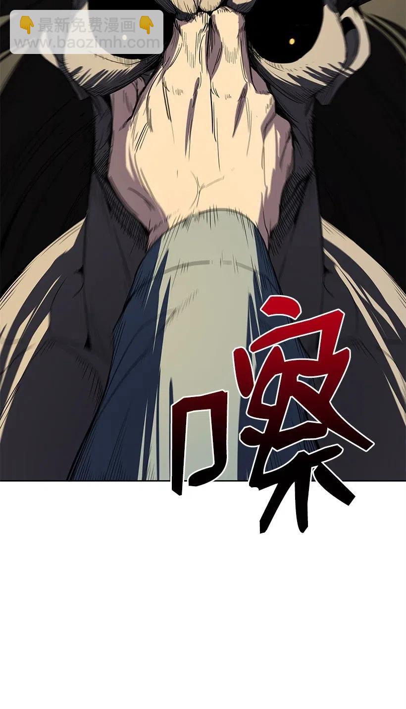 59 第五十九话66