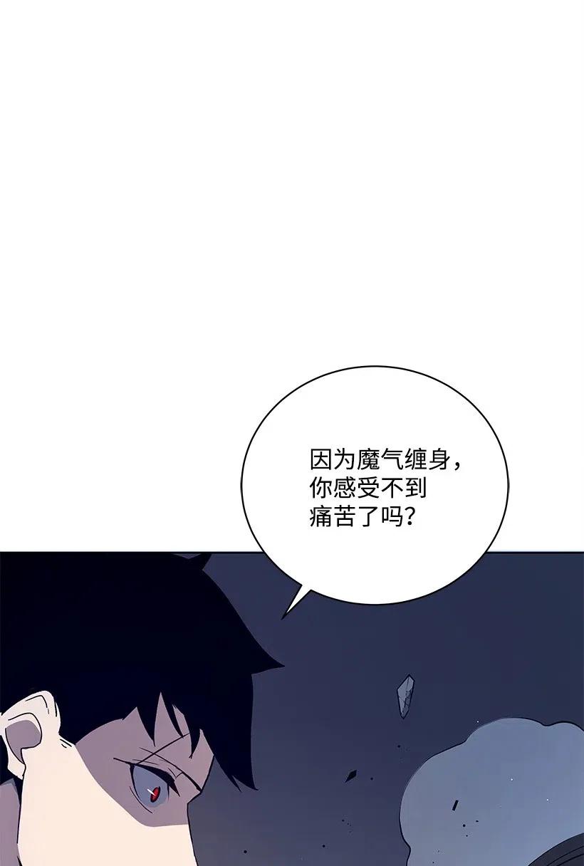 59 第五十九话75