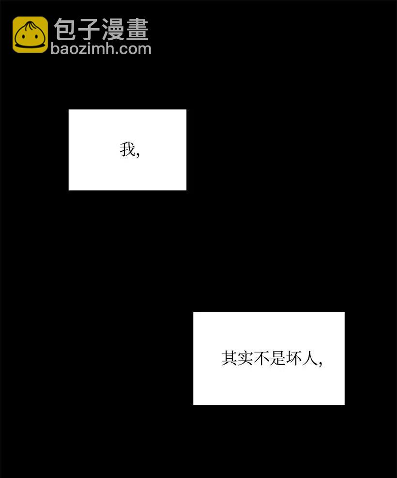 59 第五十九话88