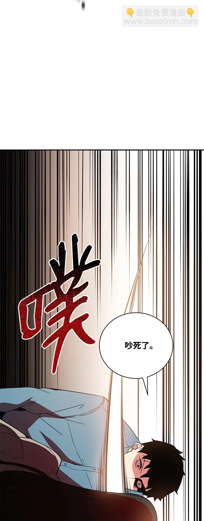 59 第五十九话91