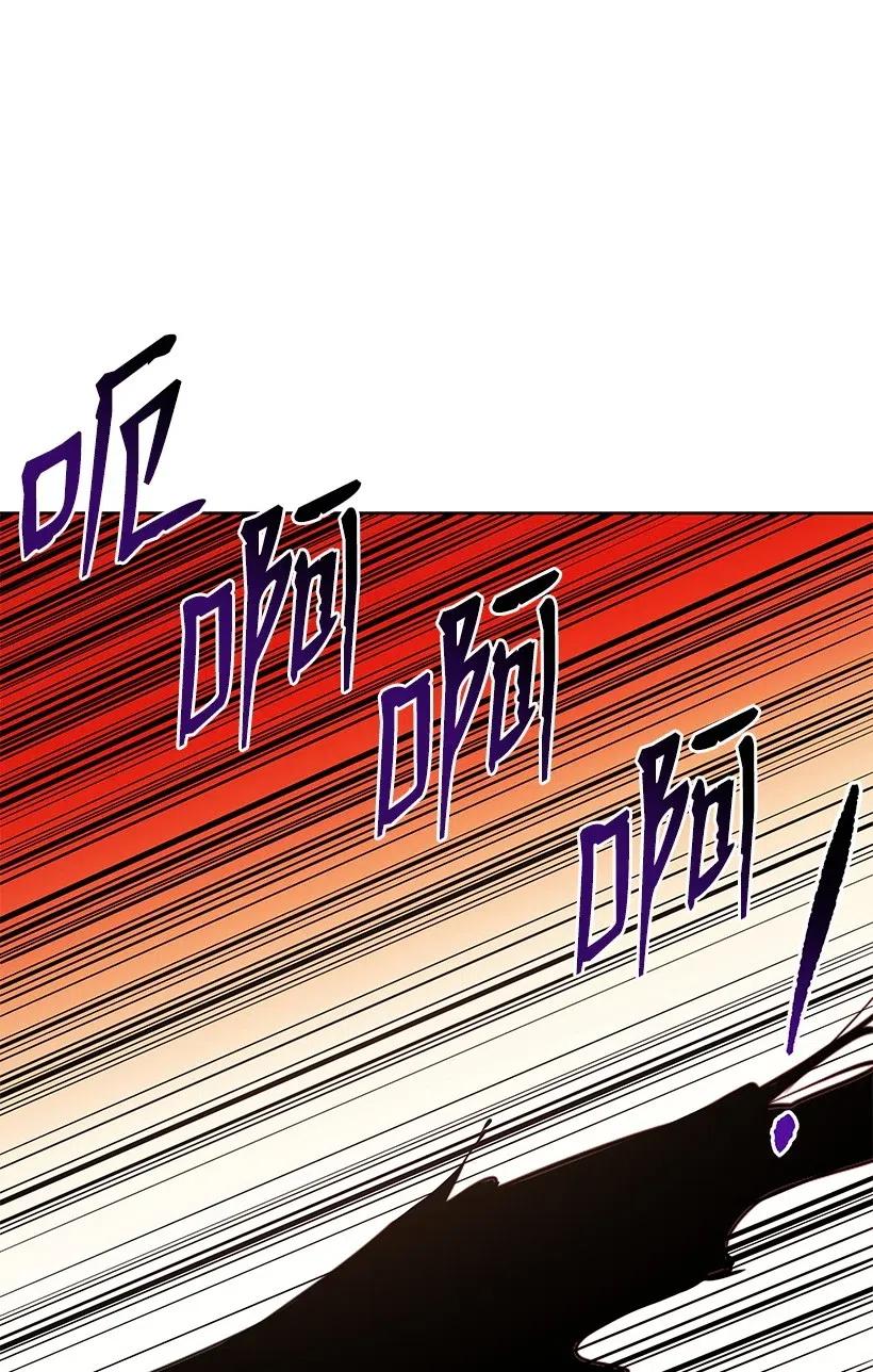 59 第五十九话93