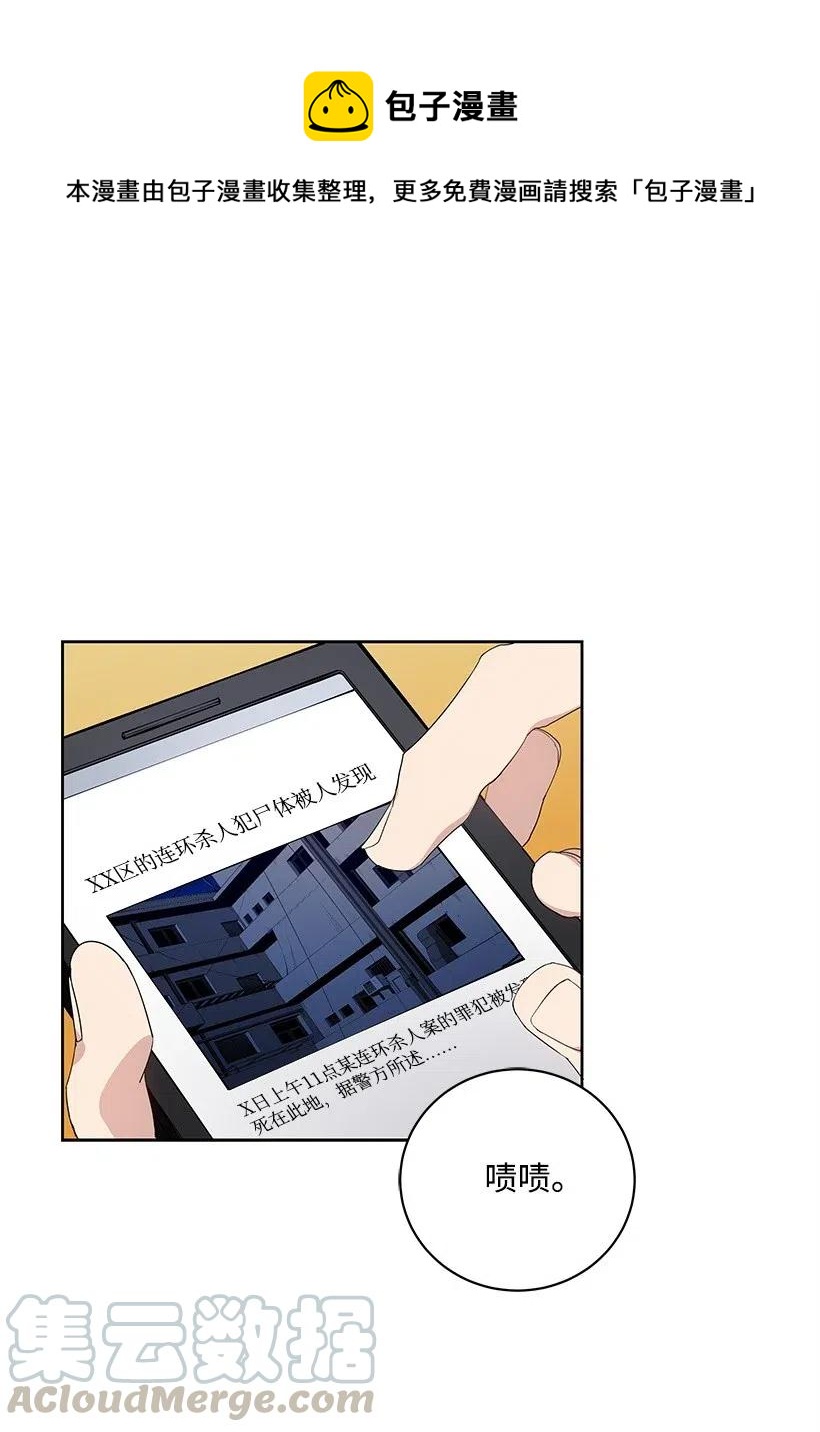 60 第六十话0