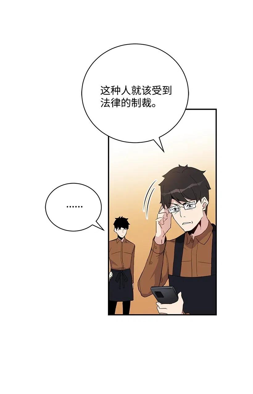 60 第六十话1