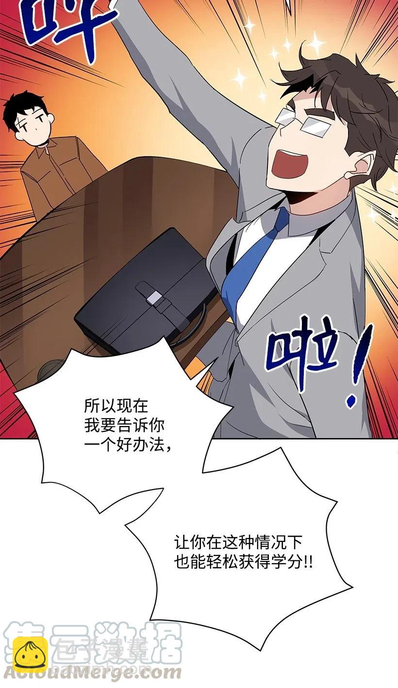 60 第六十话12