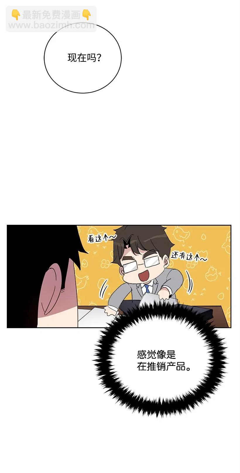 60 第六十话13