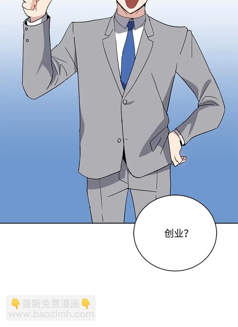 60 第六十话15