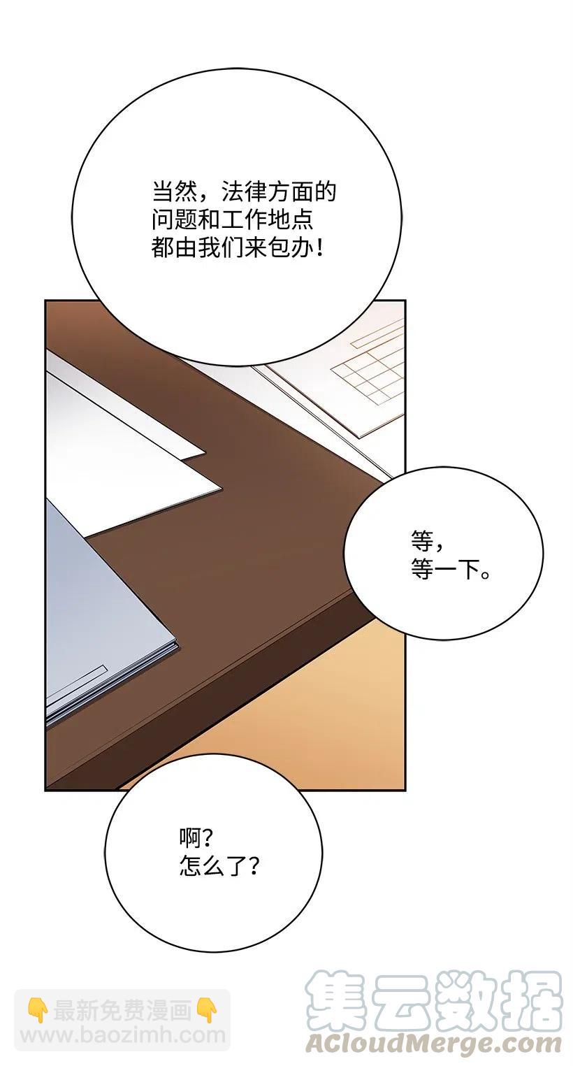 60 第六十话16