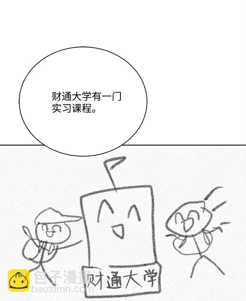 60 第六十话18