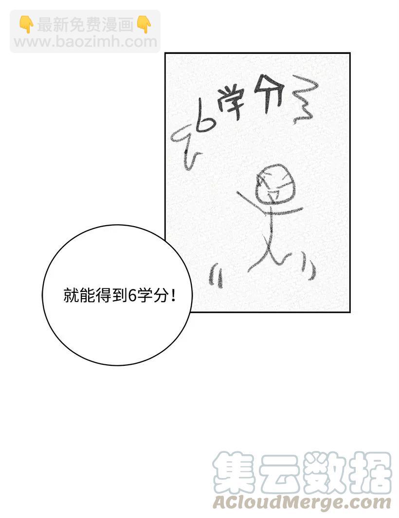 60 第六十话20