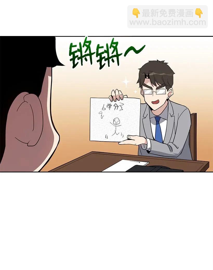 60 第六十话21