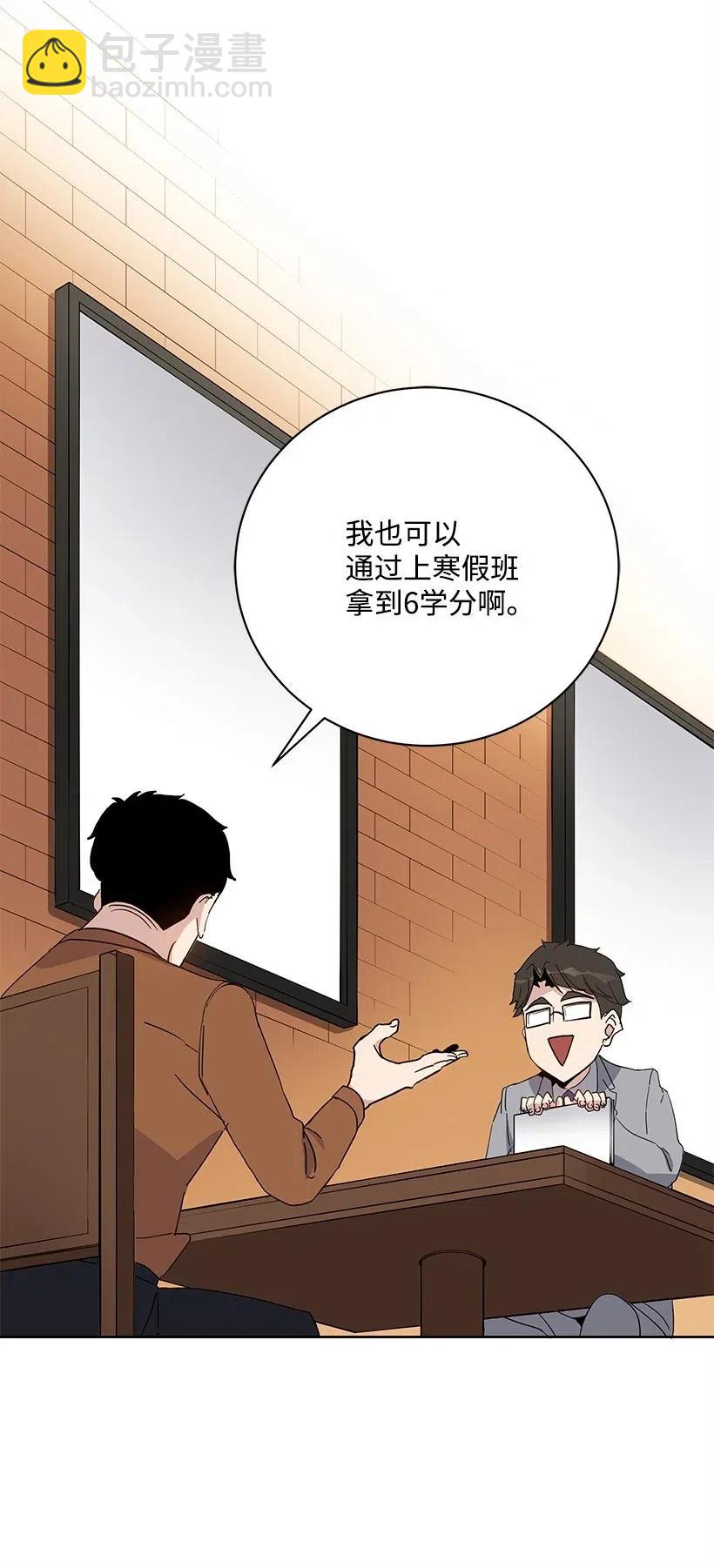 60 第六十话23