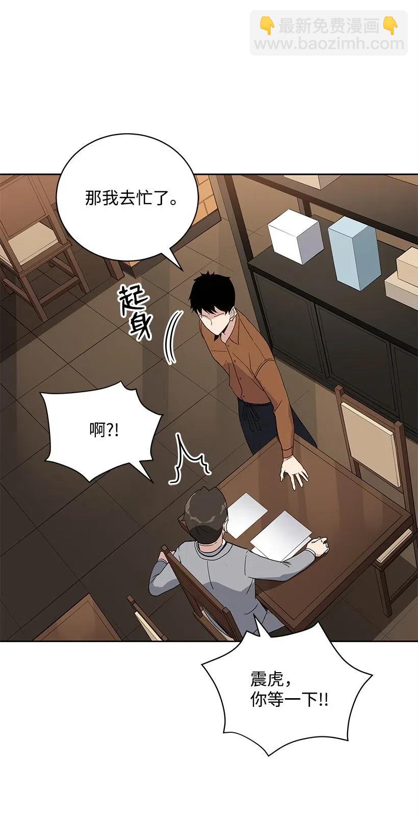 60 第六十话29