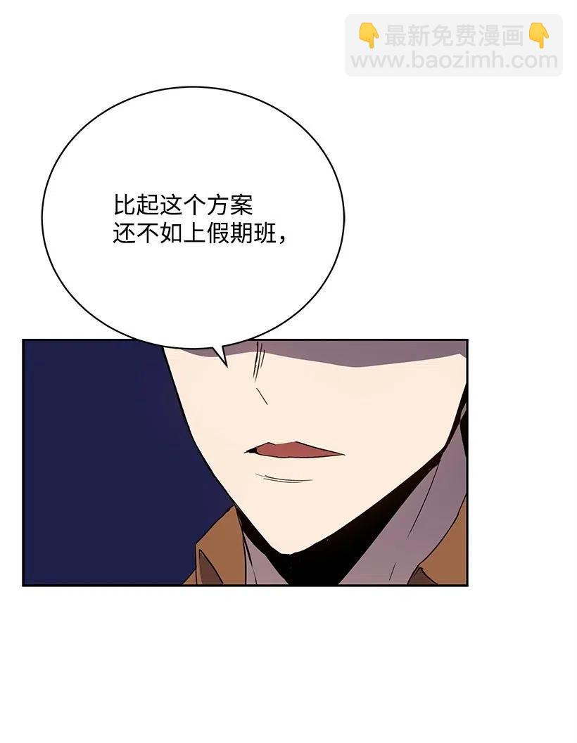60 第六十话30