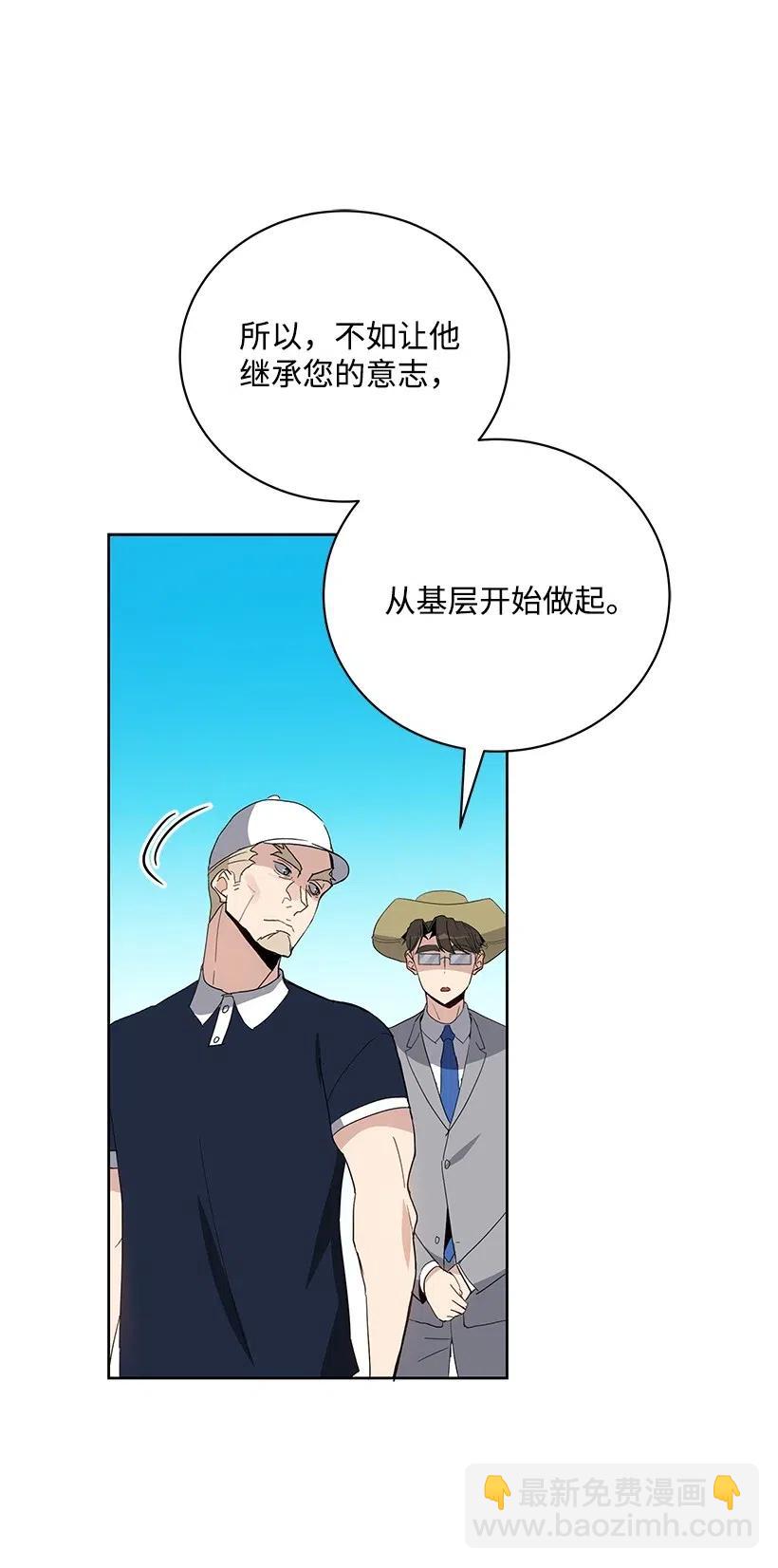 60 第六十话35