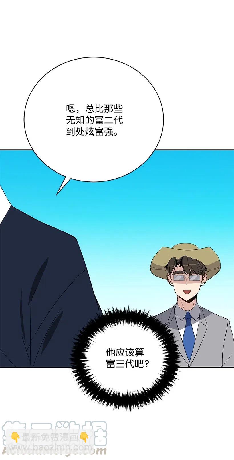 60 第六十话36