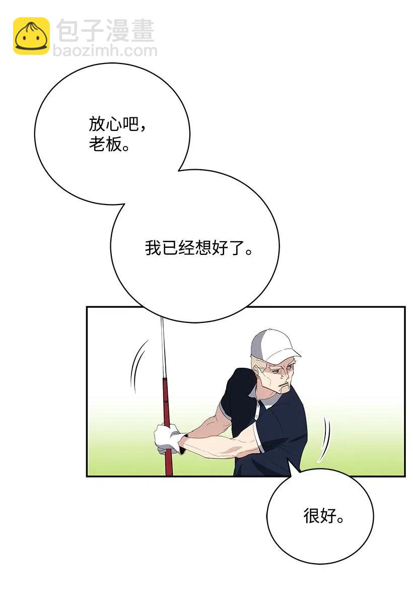 60 第六十话38