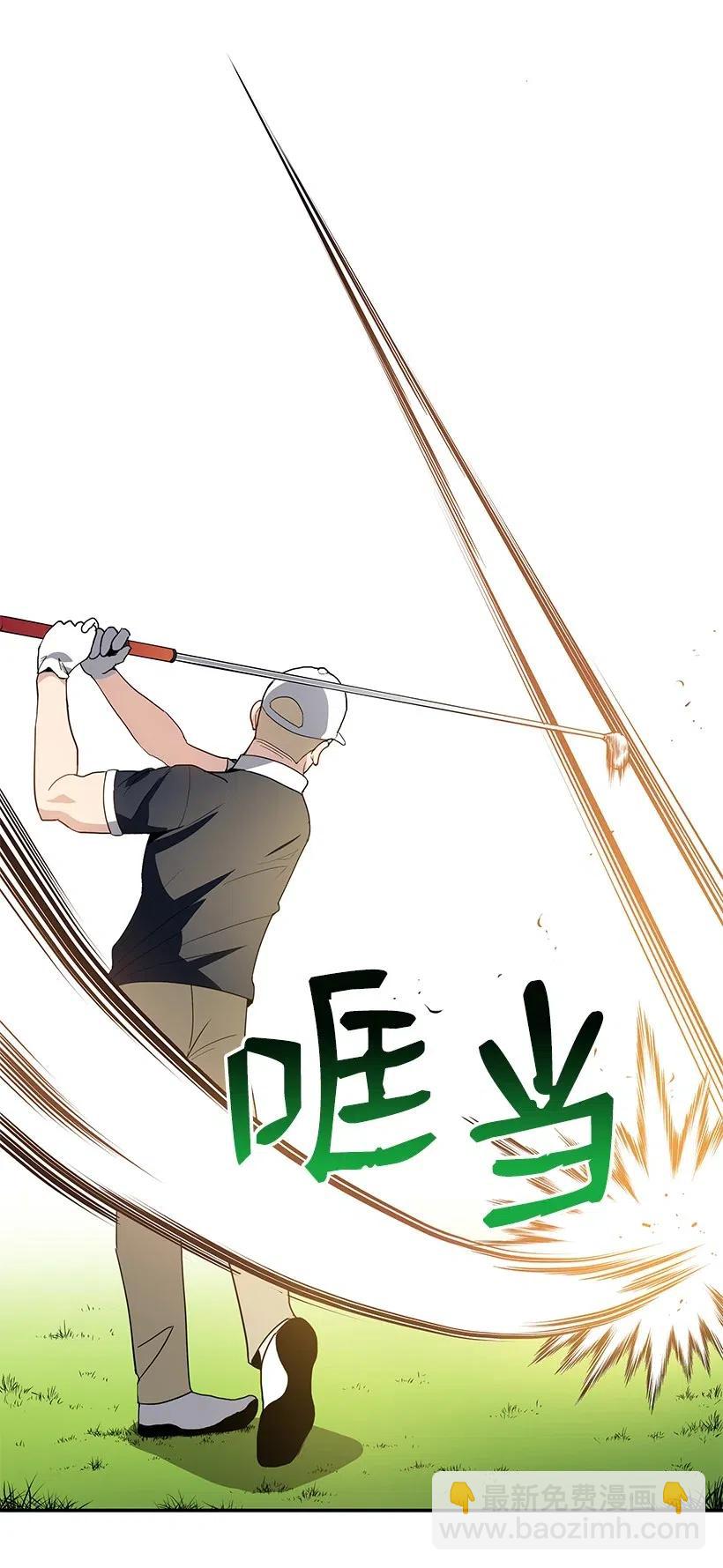 60 第六十话39