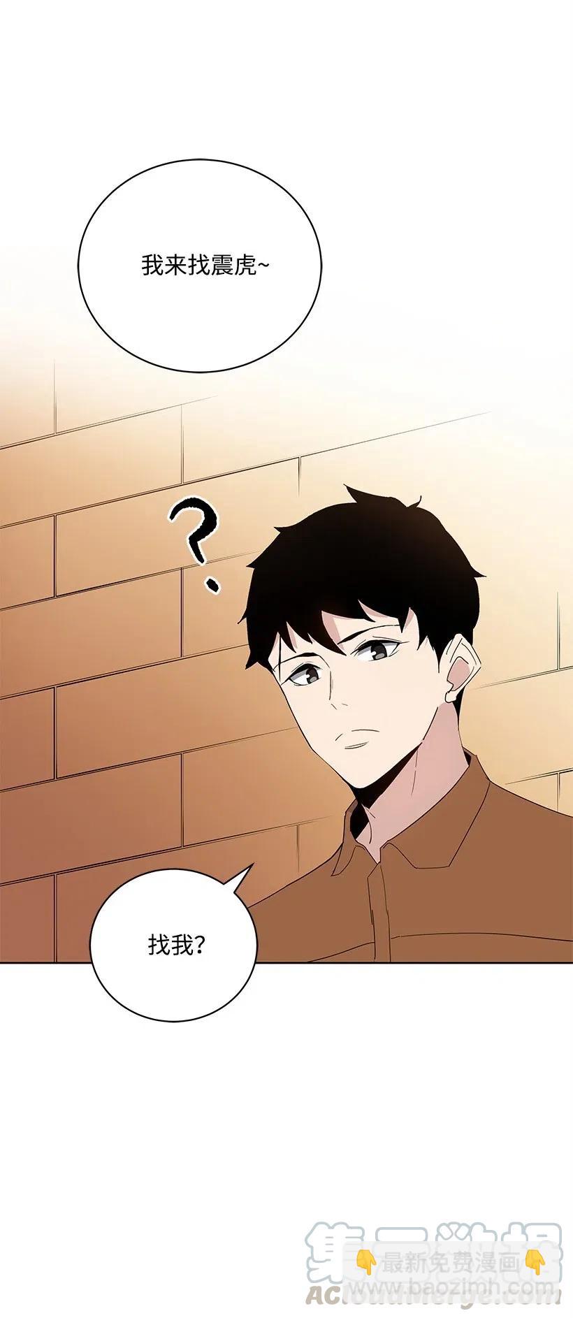 60 第六十话4