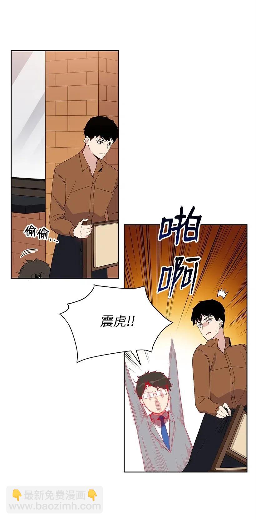 60 第六十话42