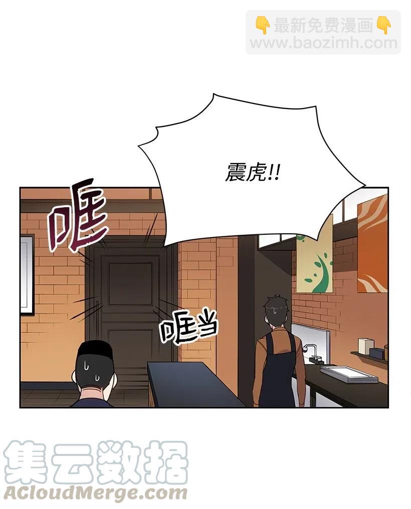 60 第六十话48