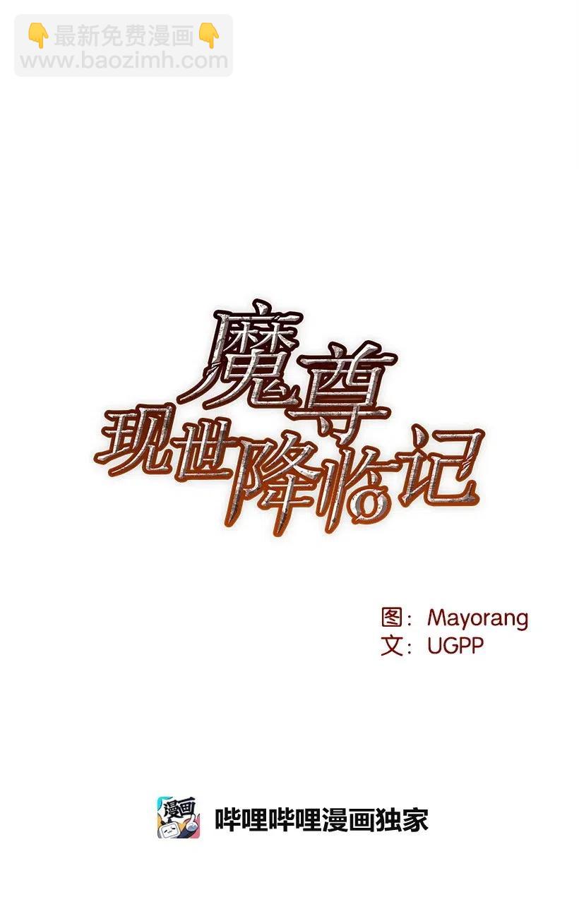 60 第六十话5