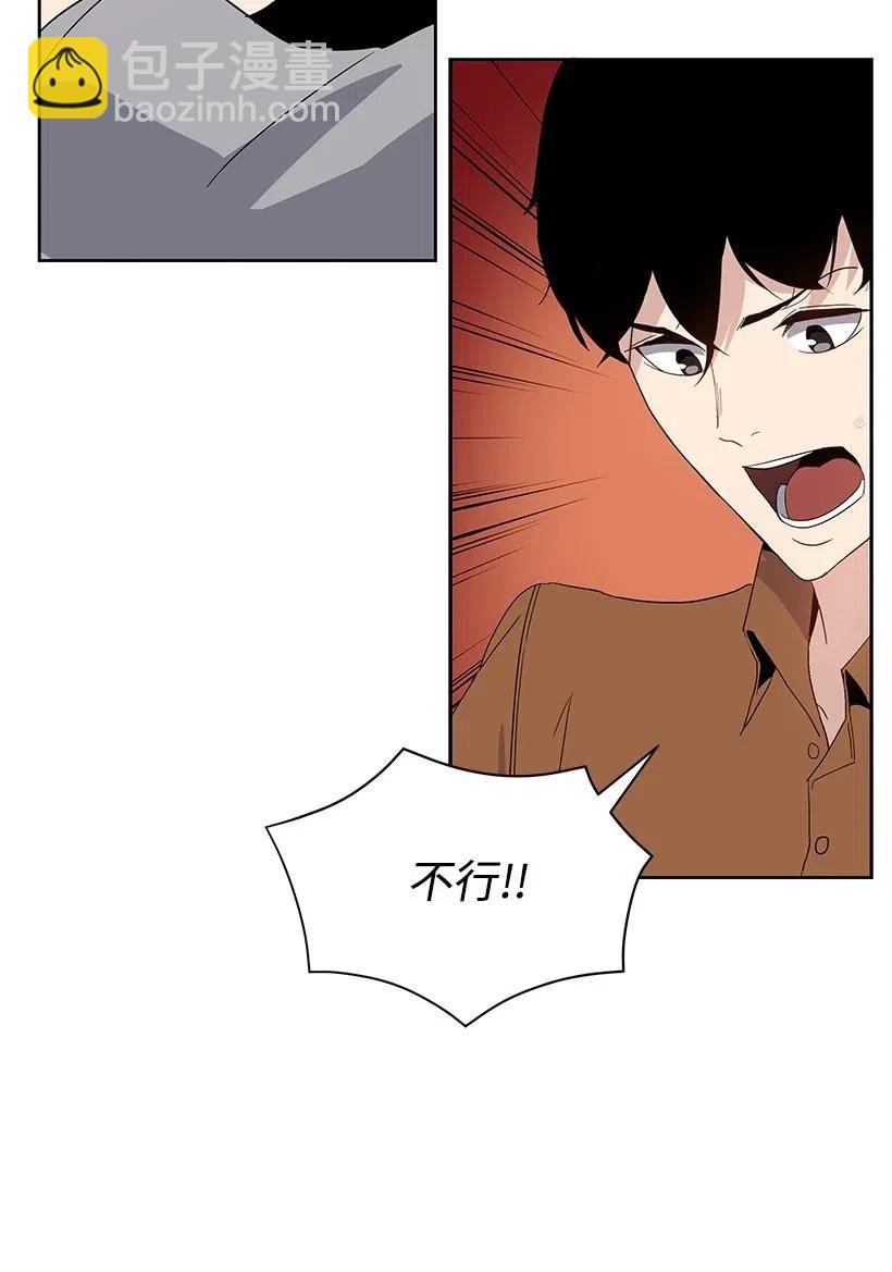 60 第六十话50