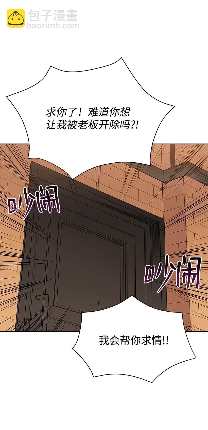 60 第六十话51