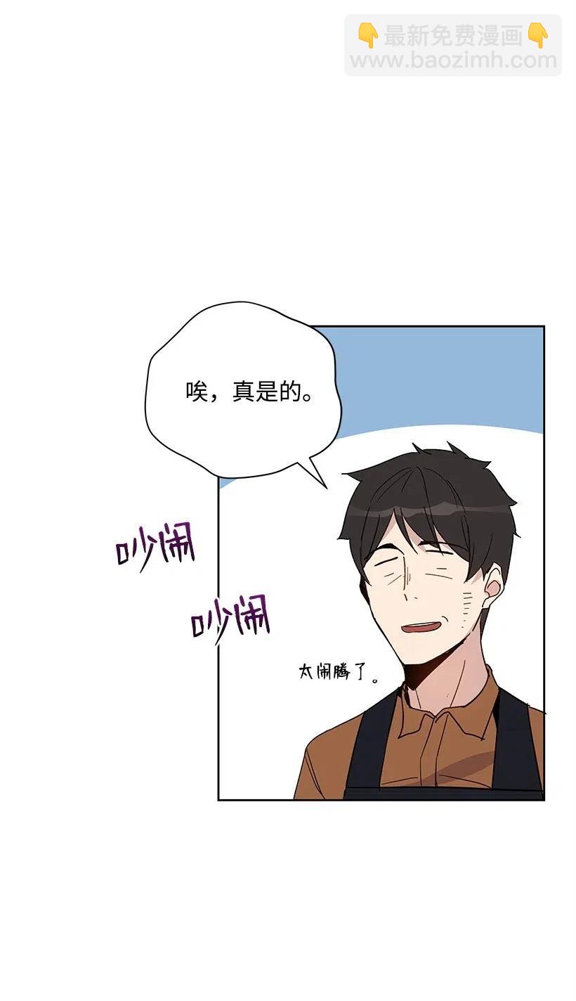 60 第六十话53