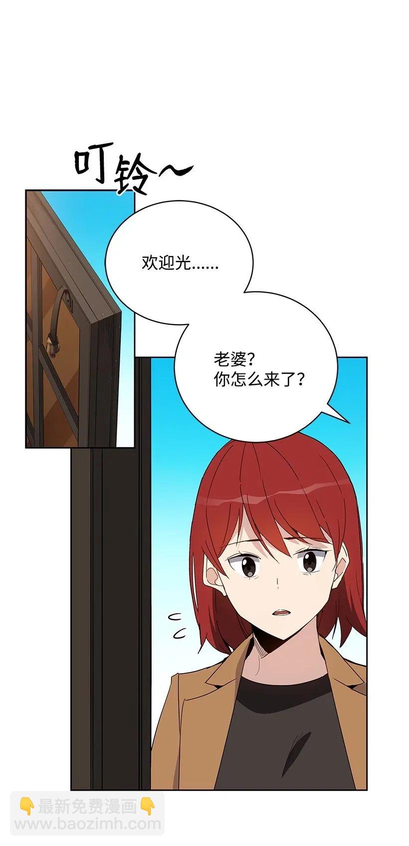 60 第六十话54