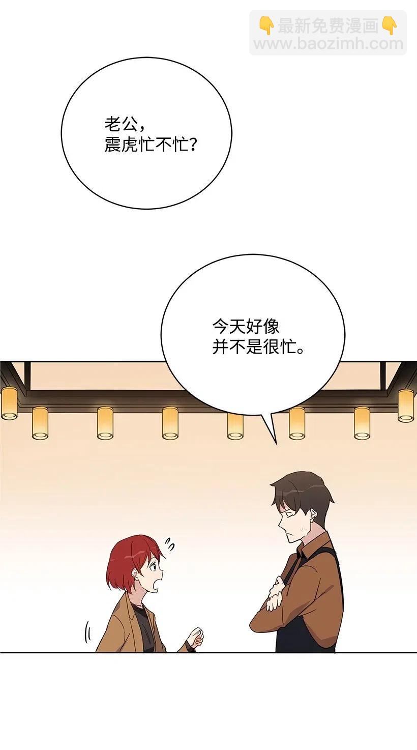 60 第六十话55
