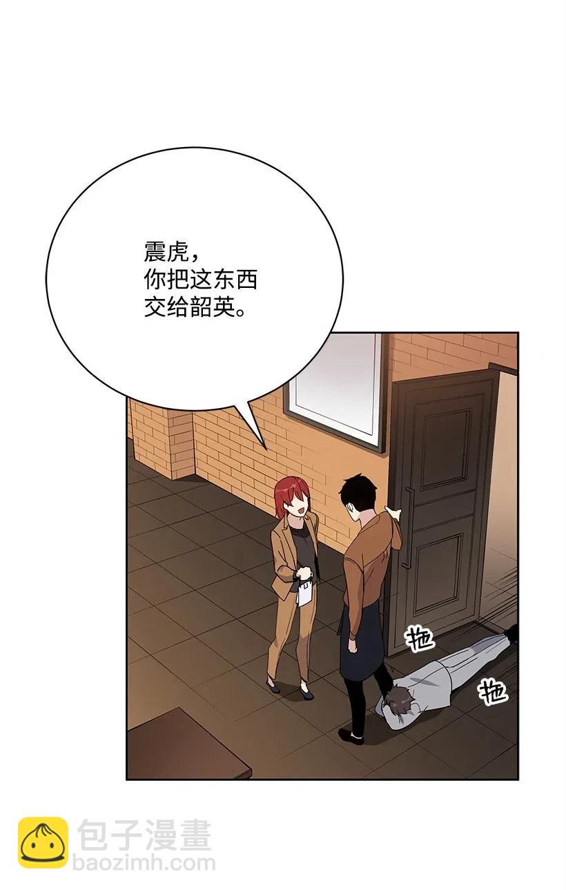 60 第六十话57