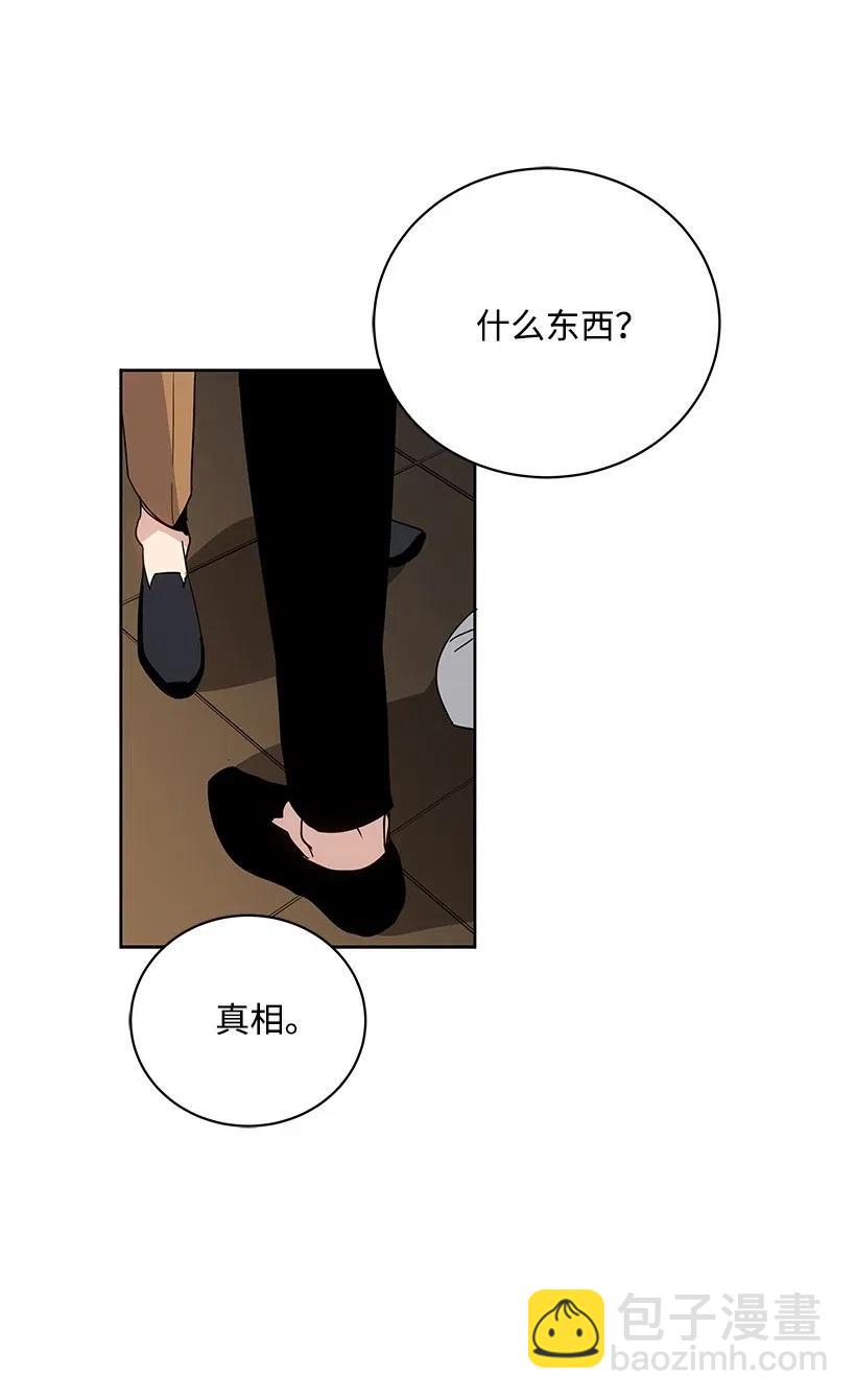60 第六十话58