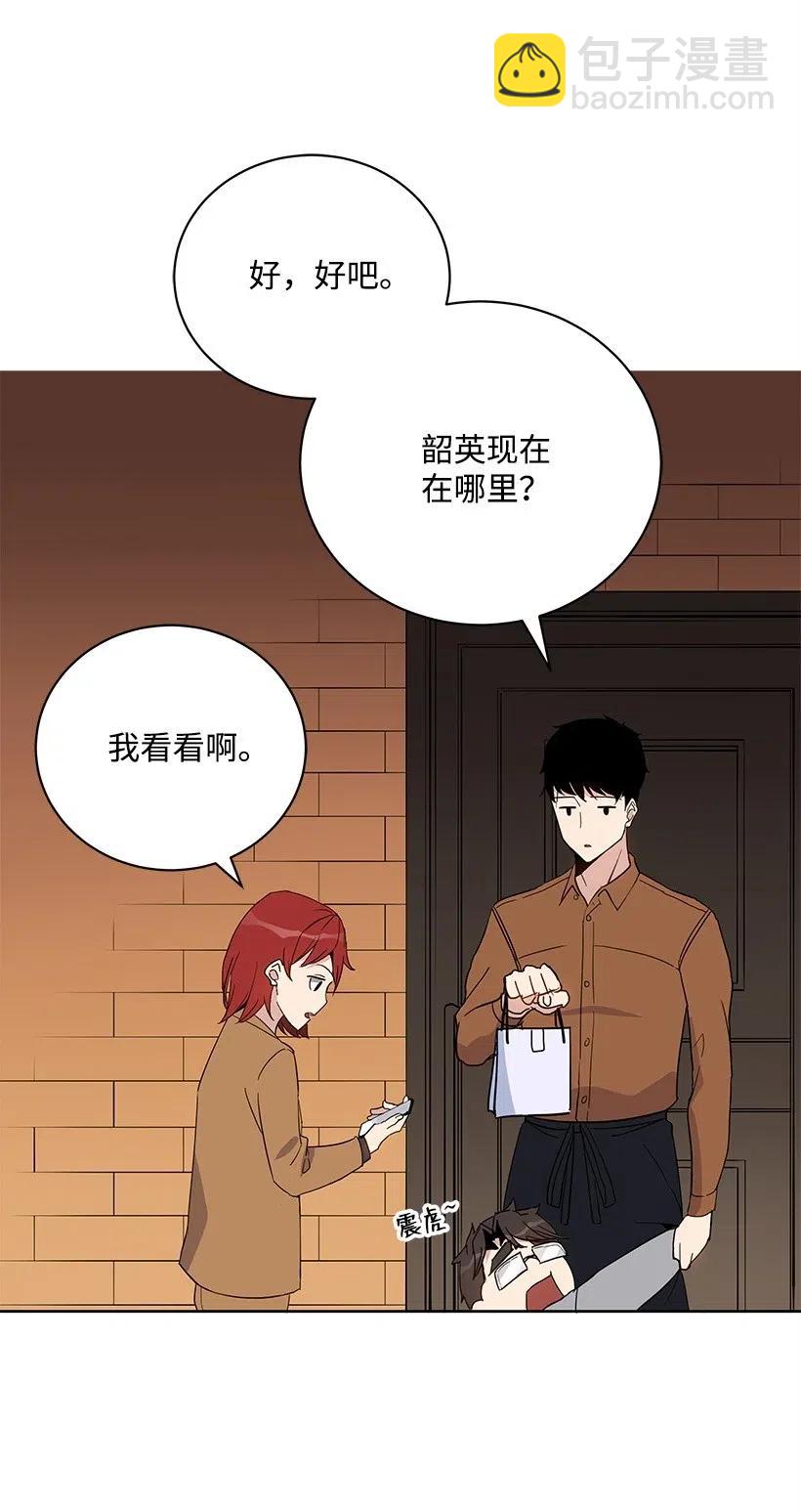 60 第六十话61