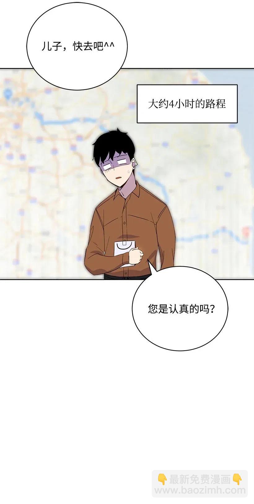 60 第六十话63