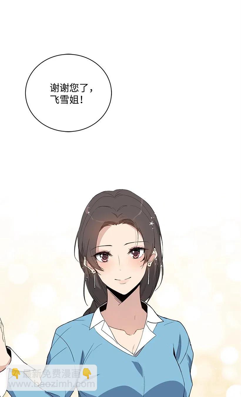 60 第六十话66