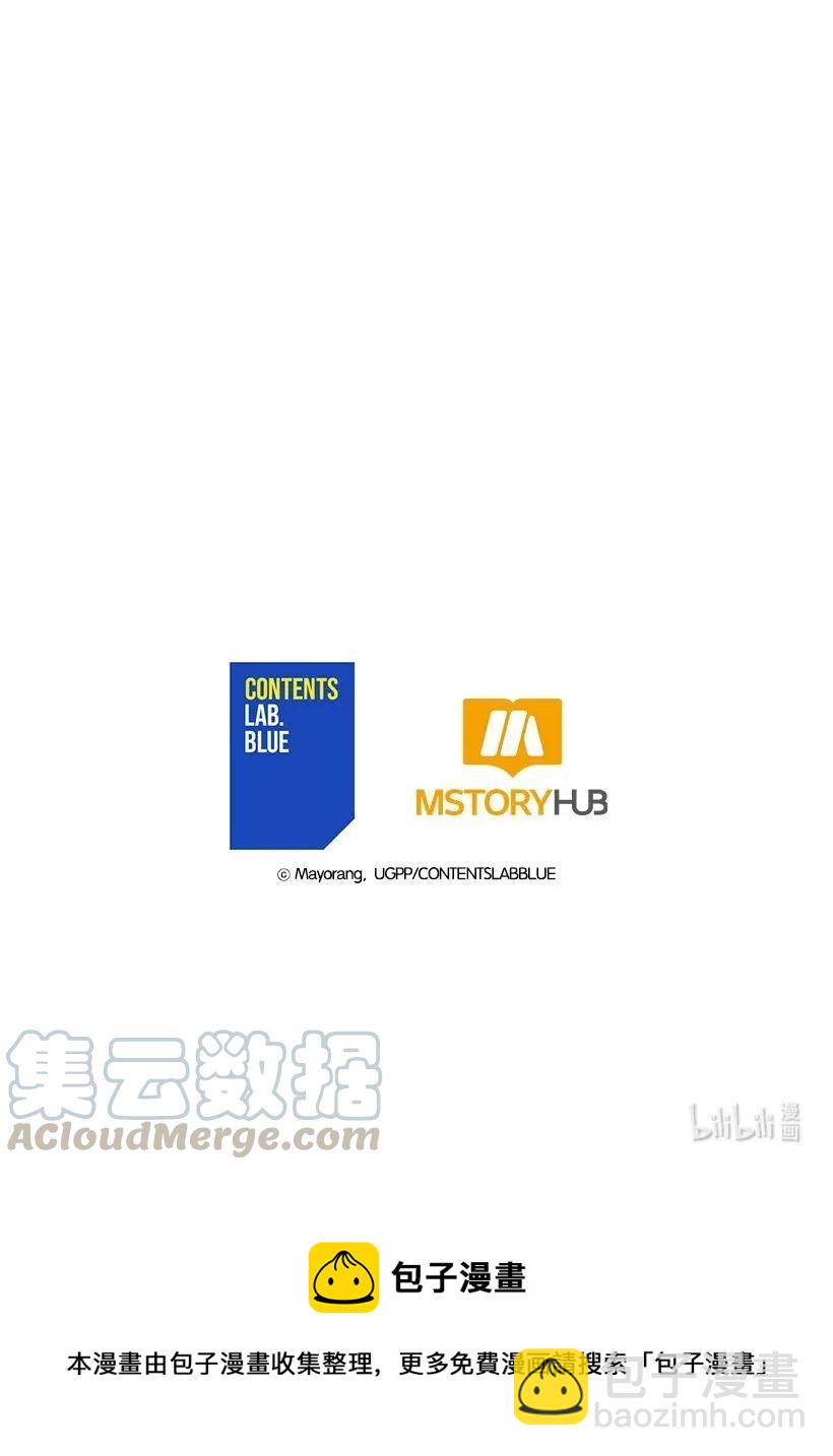 60 第六十话68