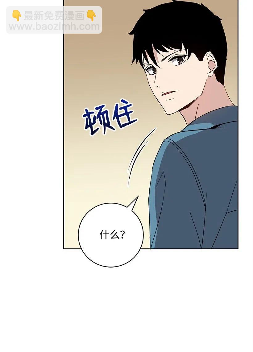 61 第六十一话15