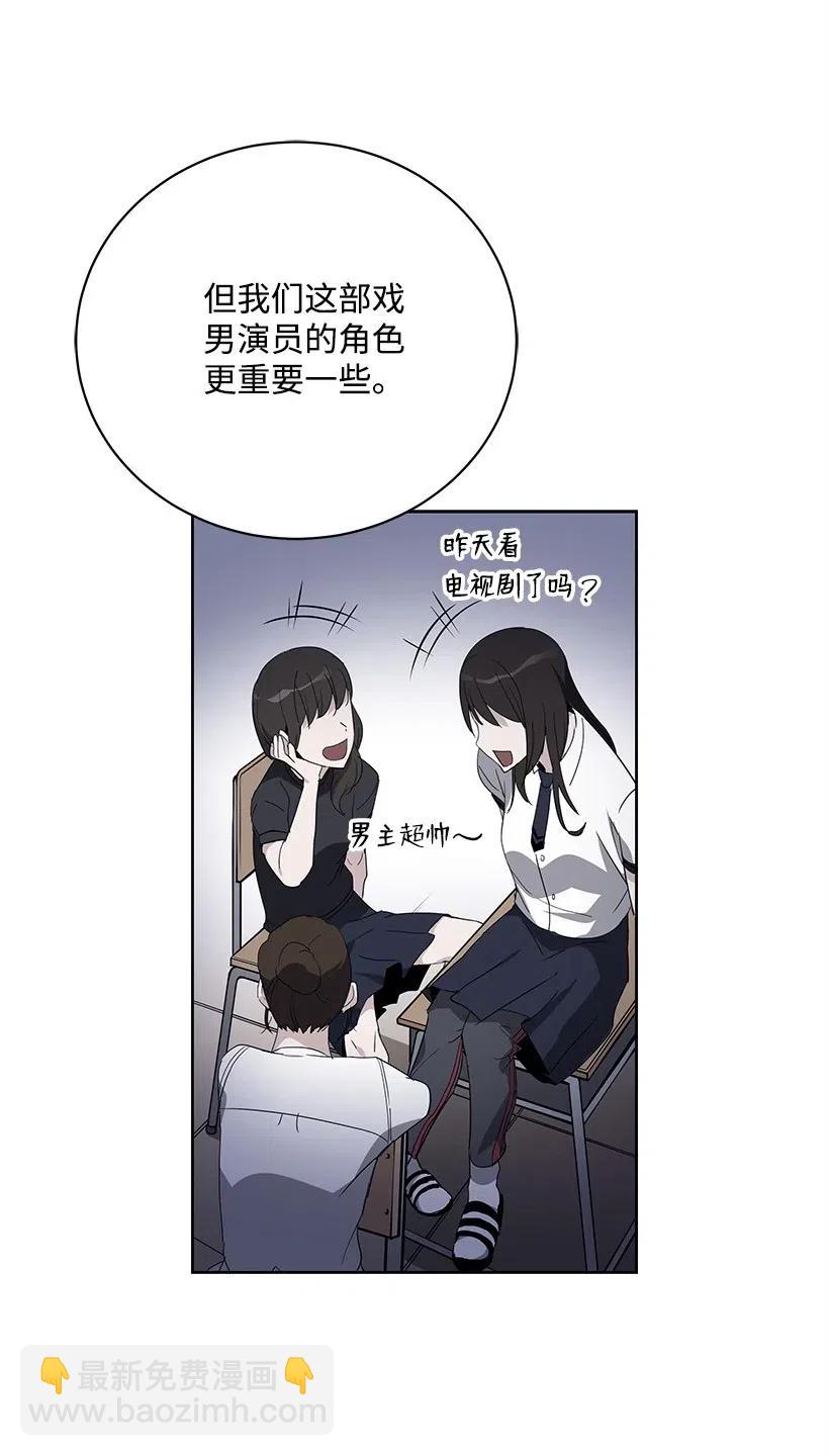 61 第六十一话19