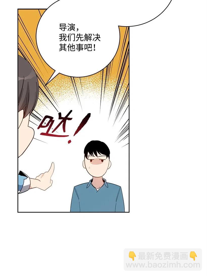 61 第六十一话22