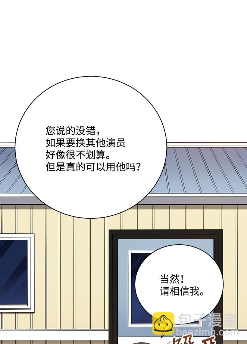 61 第六十一话23