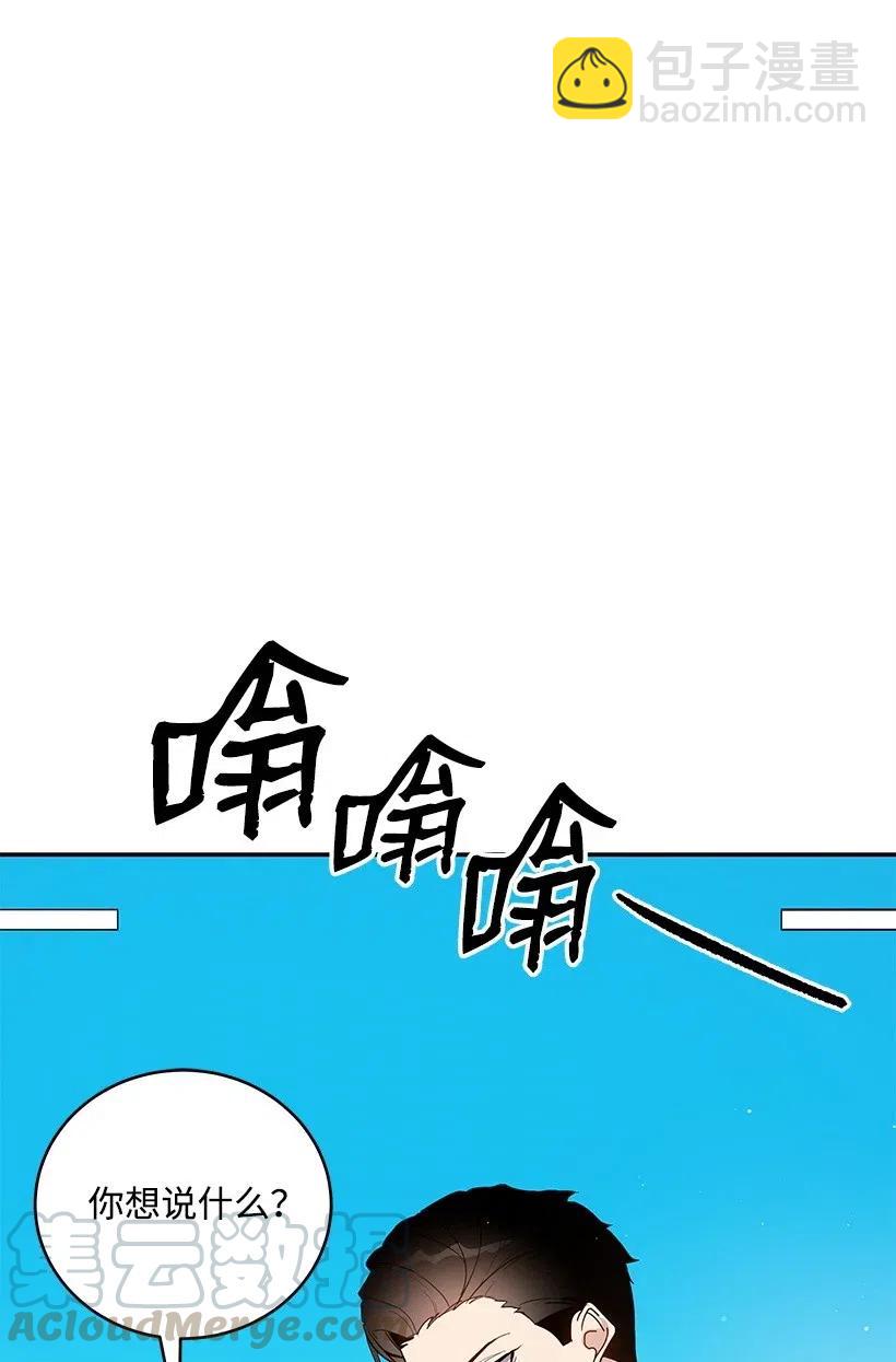 61 第六十一话32