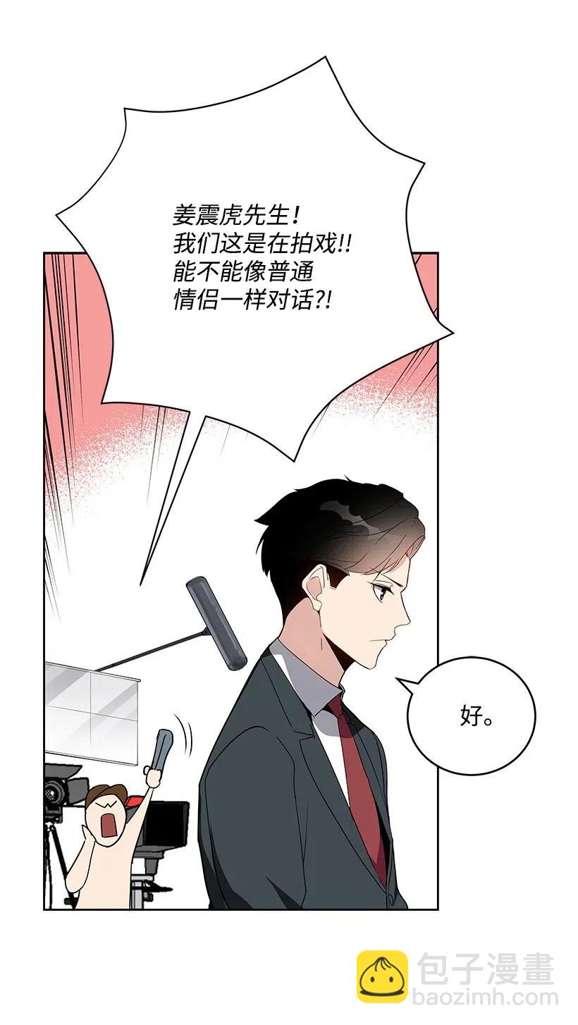 61 第六十一话35