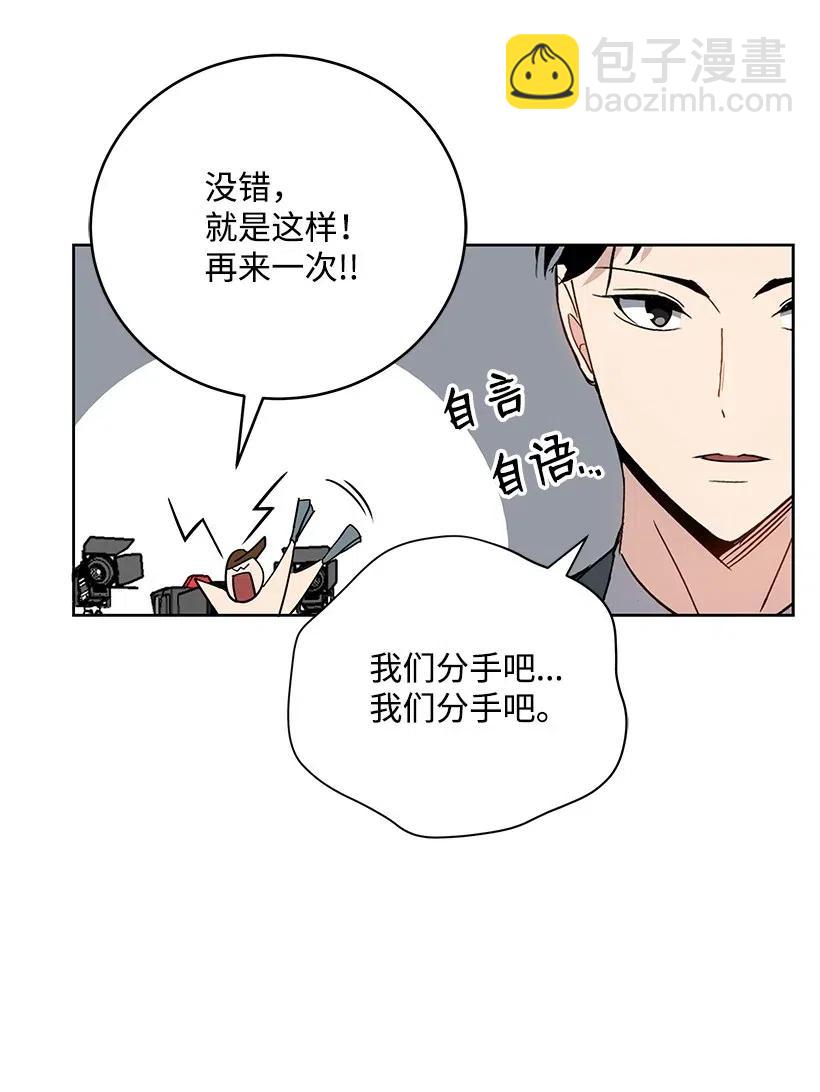 61 第六十一话37