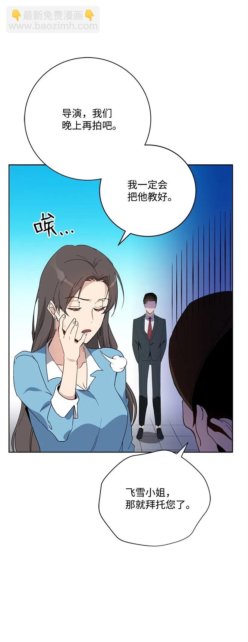 61 第六十一话39