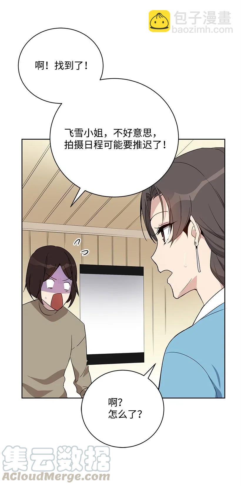 61 第六十一话4