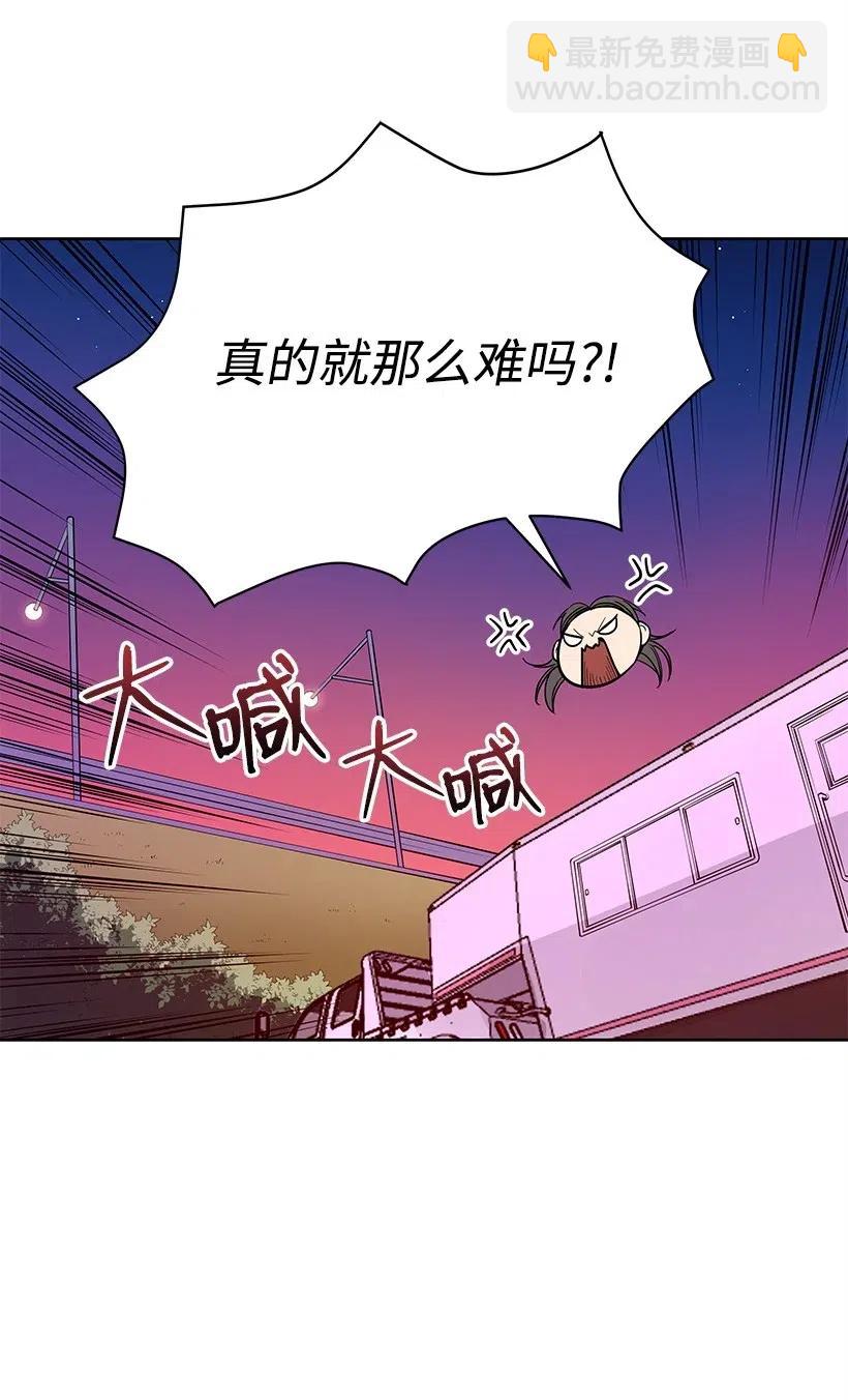 61 第六十一话42
