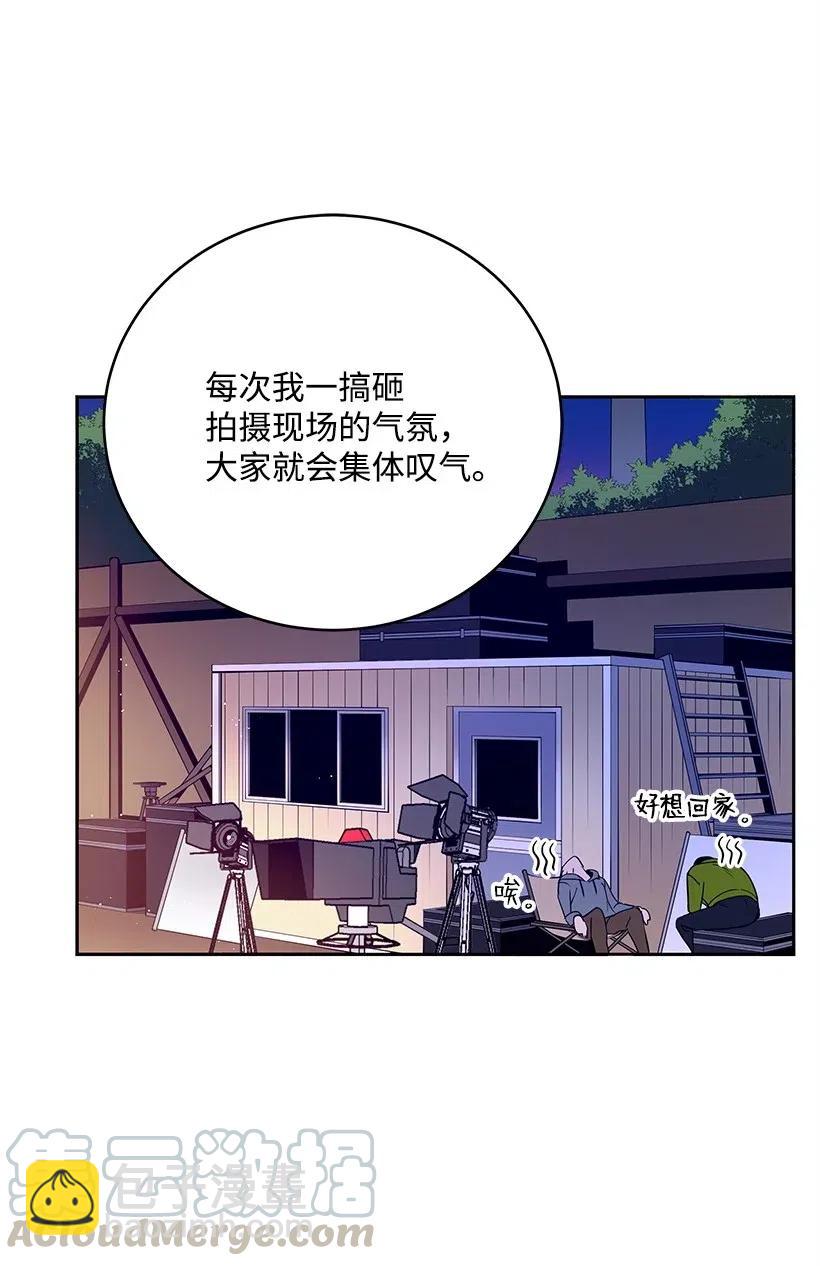 61 第六十一话44